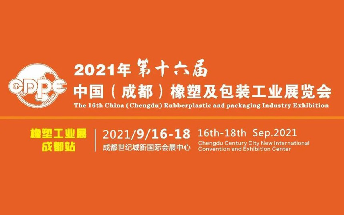 服氣！這家企業(yè)天天圍著機器專研，竟然是為了省電?。?>
                        </div>
                    </a>
                                        <a href=